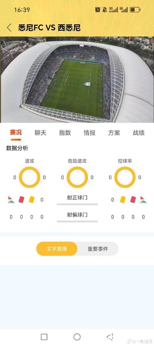 世界杯app下注平台推荐